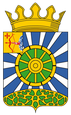 Уни герб